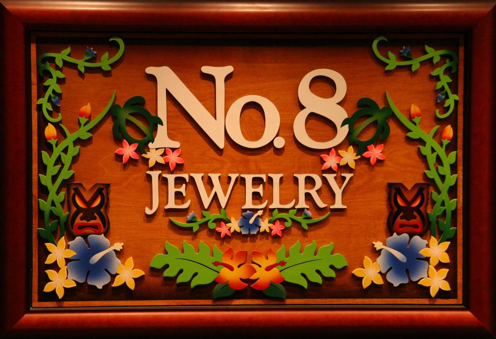 No.8 logo