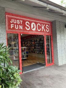 Just Fun Socks PK exterior