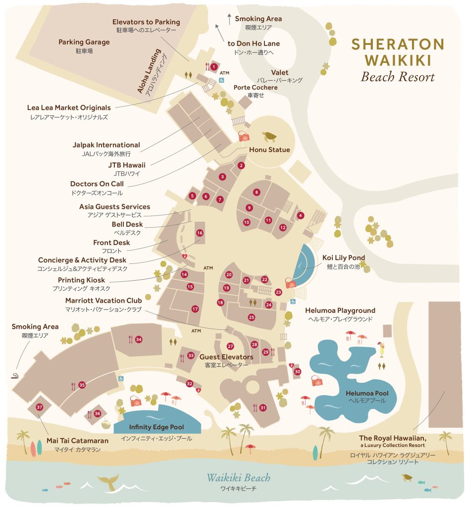 Sheraton Waikiki hotel map, 1F