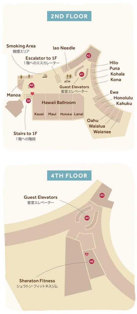 Sheraton Waikiki hotel map, 2F+4F