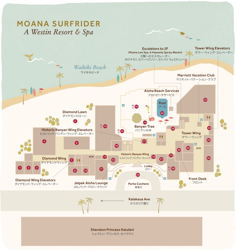 Moana Surfrider hotel map, 1F