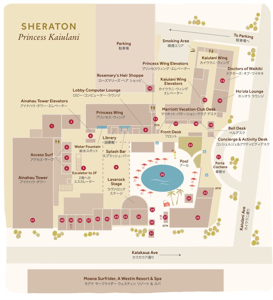 Sheraton Princess Kaiulani hotel map, 1F