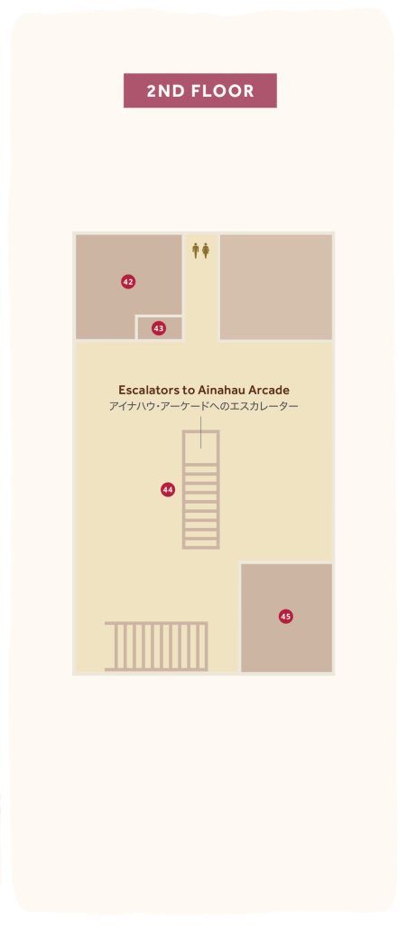 Sheraton Princess Kaiulani hotel map, 2F