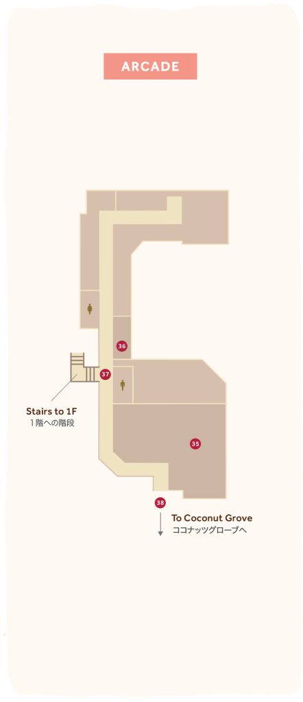 Royal Hawaiian Hotel map, Arcade